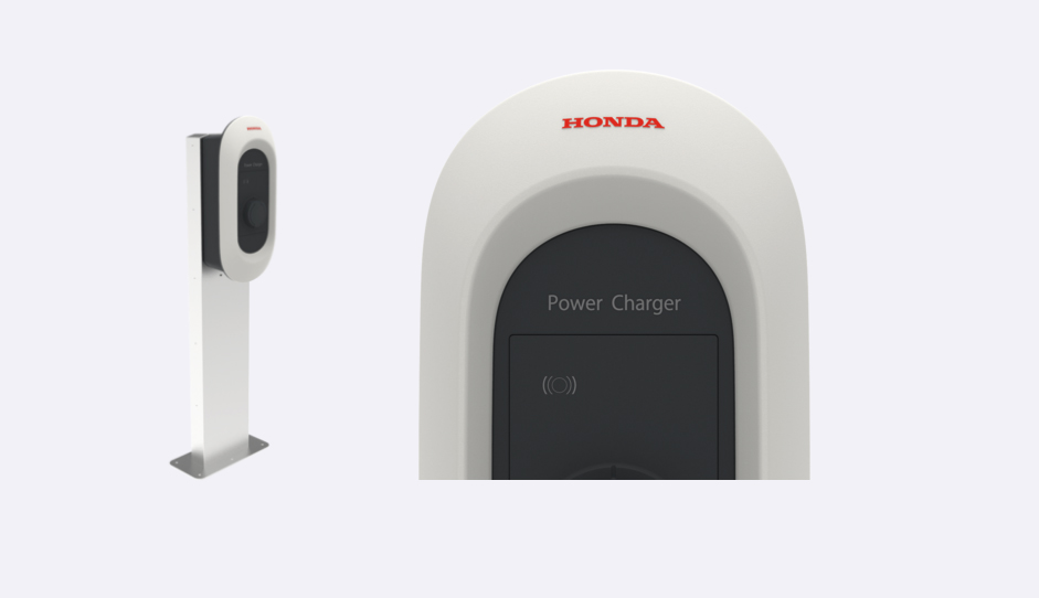 Honda Power Charger